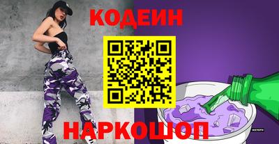 каннабис Малоярославец