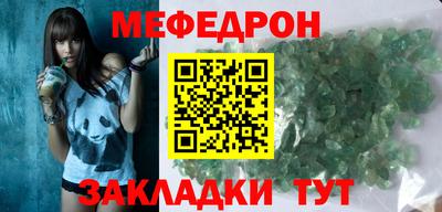 героин Малгобек