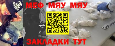 каннабис Малоярославец