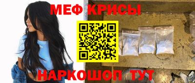 каннабис Малоярославец