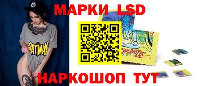 каннабис Малоярославец