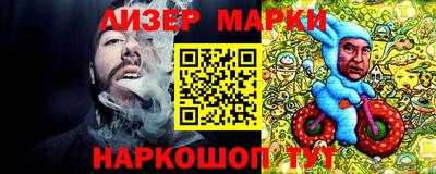 героин Малгобек