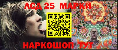 героин Малгобек