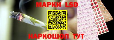 героин Малгобек