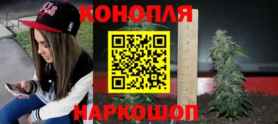 дживик Мариинск