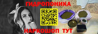героин Малгобек