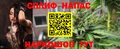 дживик Мариинск
