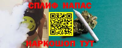 героин Малгобек