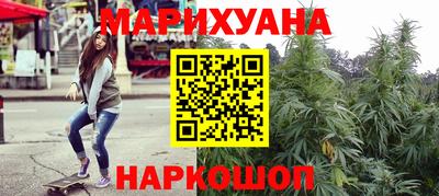 героин Малгобек