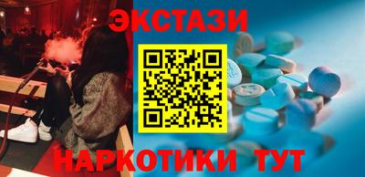 каннабис Малоярославец
