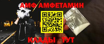 каннабис Малоярославец