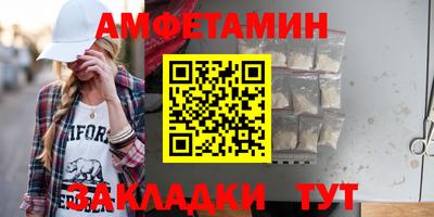 героин Малгобек