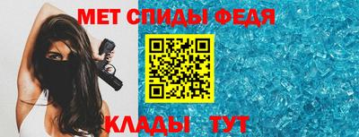 дживик Мариинск