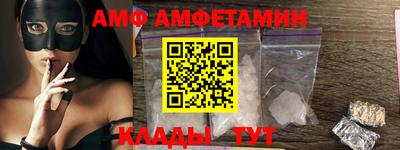 каннабис Малоярославец