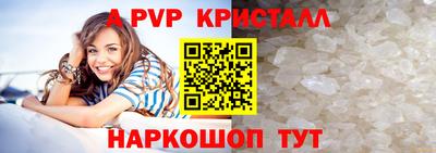 каннабис Малоярославец