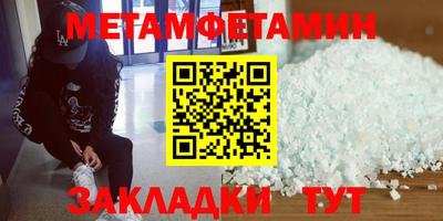 каннабис Малоярославец