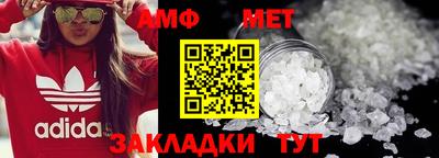 героин Малгобек