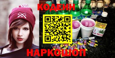 дживик Мариинск