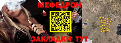 героин Малгобек