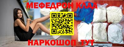 героин Малгобек