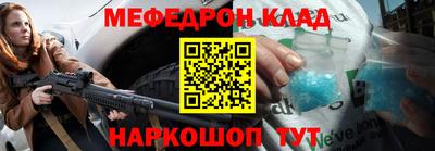 героин Малгобек