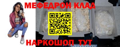 каннабис Малоярославец
